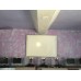 Interactive White Board