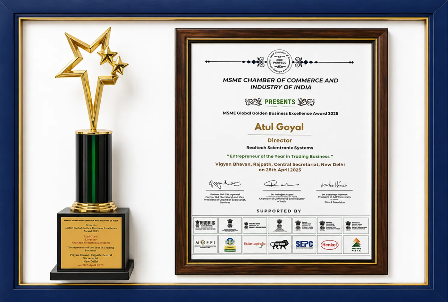 Award Image